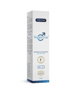 Medica group - bigger size gel Íntimo para hombre 150 ml 2